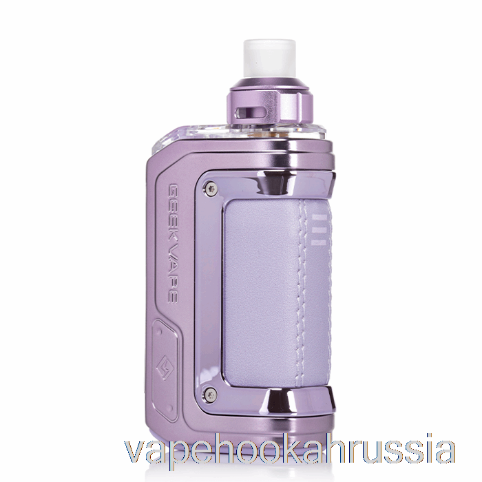 Vape Juice Geek Vape H45 Aegis Hero 2 45 Вт комплект модов для капсул кристально-фиолетовый